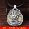 Buddha Pendant Protection Amulet Necklace